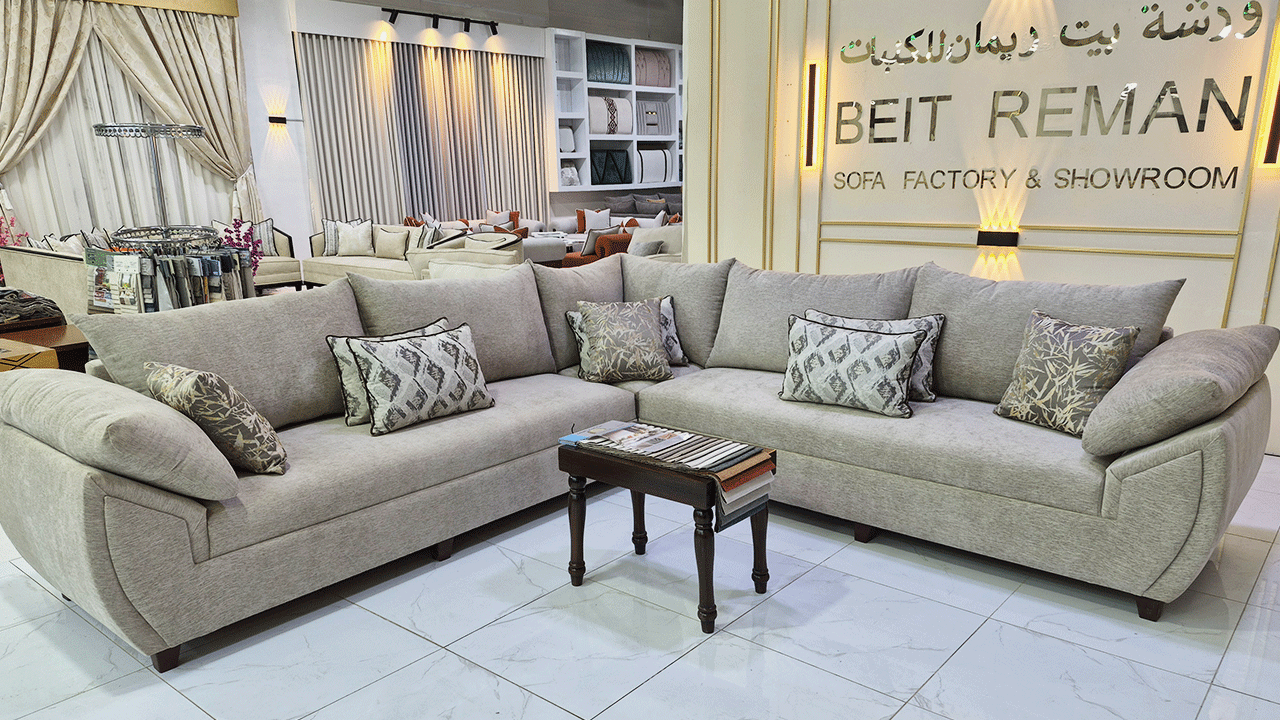 beitremansofa.com