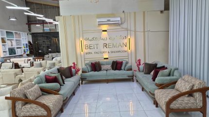 Model Turkey 11 Seater Luxury Majlis Sofa – Beit Reman Riyadh