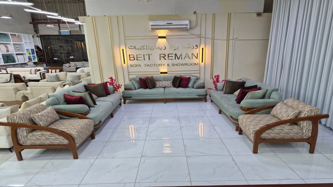 20251225_193842_1920x1080